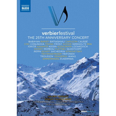ヴェルビエ音楽祭 25周年記念コンサート 洋画 2110636